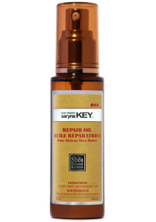 Олія для відновлення волосся Repair Oil Pure African Shea Butter за ціною 1995₴  у категорії Ізраїльська косметика Ефект для волосся Відновлення