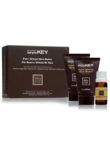 Купити Saryna Key Набір для відновлення волосся Pure African Shea Butter вигідна ціна