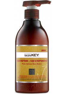 Купити Saryna Key Шампунь для відновлення волосся Shampoo Pure African Shea Butter вигідна ціна