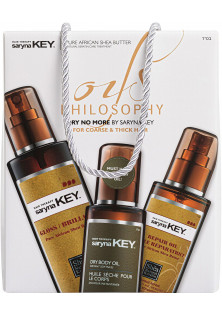 Набір для відновлення волосся Oils Philosophy Dry No More за ціною 100₴  у категорії Ізраїльська косметика Ефект для волосся Очищення