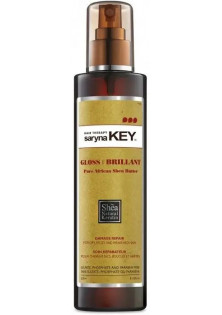 Купити Saryna Key Спрей-блиск для пошкодженого волосся Pure African Shea Oil вигідна ціна