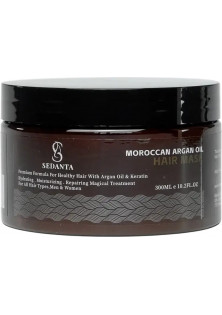 Восстанавливающая маска для волос Moroccan Argan Oil Hair Mask