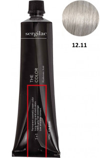Крем-фарба для волосся Sergilac №12.11 супер освітлюючий блонд попелястий інтенсивний за ціною 315₴  у категорії Іспанська косметика Тип волосся Усі типи волосся