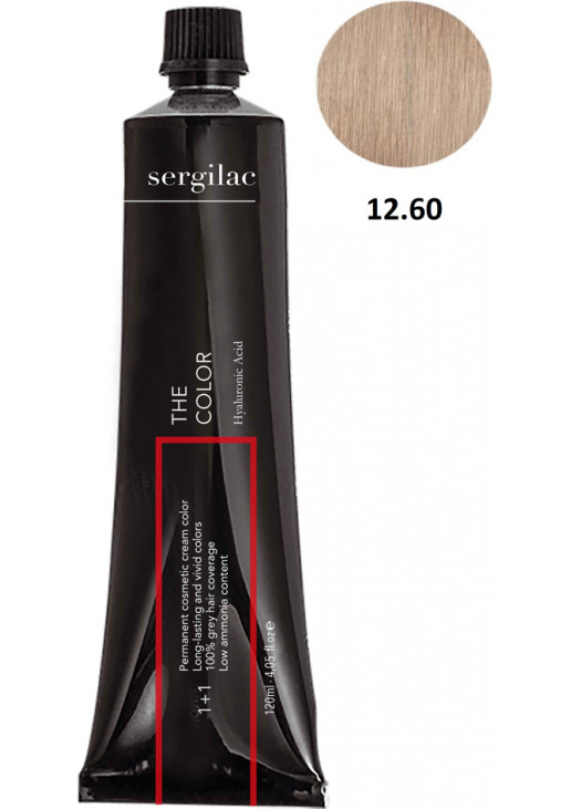 Крем-фарба для волосся Sergilac №12.60 супер освітлюючий блонд беж - фото 1