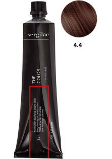 Крем-фарба для волосся Sergilac №4.4 каштановий мідний за ціною 315₴  у категорії Фарба для волосся Ефект для волосся Фарбування