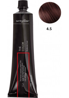 Крем-фарба для волосся Sergilac №4.5 каштановий махагон за ціною 315₴  у категорії Фарба для волосся Країна ТМ Іспанія