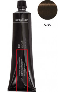 Крем-фарба для волосся Sergilac №5.35 світло-коричневий золотистий махагон за ціною 315₴  у категорії Іспанська косметика