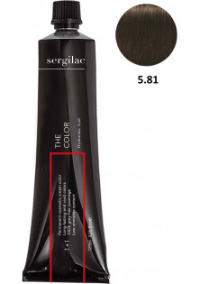 Крем-фарба для волосся Sergilac №5.81 світло-коричневий шоколад холодний в Україні