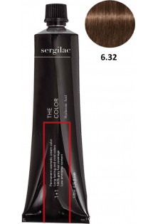 Крем-фарба для волосся Sergilac №6.32 темний блонд беж за ціною 300₴  у категорії Косметика для волосся Класифікація Професійна