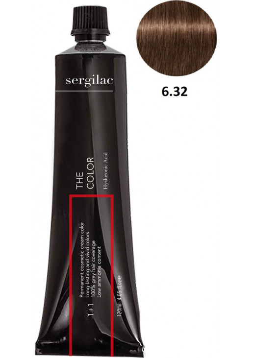 Крем-фарба для волосся Sergilac №6.32 темний блонд беж - фото 1