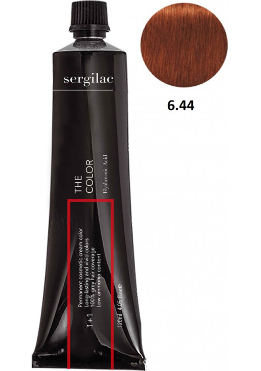 Крем-фарба для волосся Sergilac №6.44 темний блонд інтенсивний мідний - фото 1