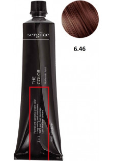 Крем-фарба для волосся Sergilac №6.46 темний блонд мідно-червоний за ціною 315₴  у категорії Фарба для волосся