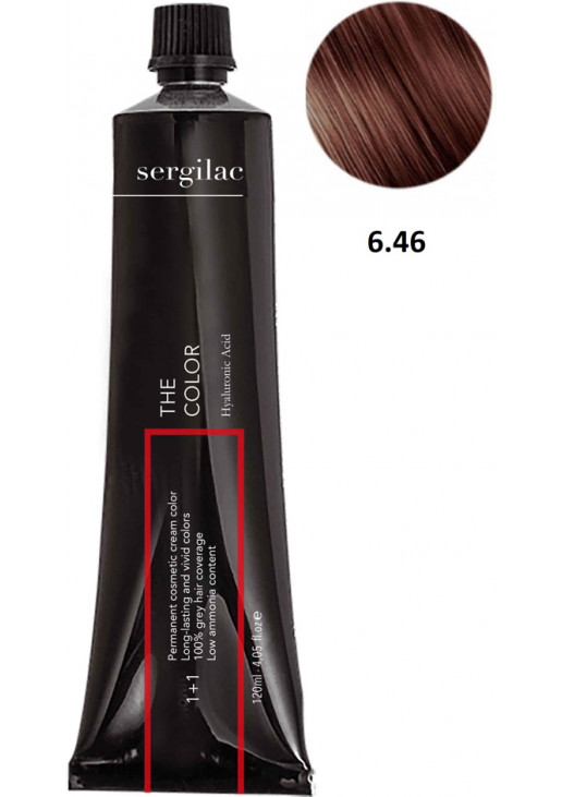 Крем-фарба для волосся Sergilac №6.46 темний блонд мідно-червоний - фото 1