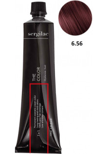 Крем-фарба для волосся Sergilac №6.56 темний блонд махагон червоний за ціною 315₴  у категорії Іспанська косметика Бренд Sergilac