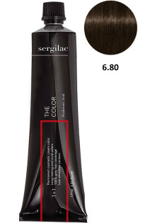 Крем-фарба для волосся Sergilac №6.80 темний блонд шоколад за ціною 315₴  у категорії Фарба для волосся