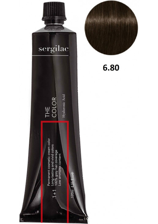 Крем-фарба для волосся Sergilac №6.80 темний блонд шоколад - фото 1