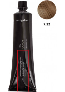 Крем-фарба для волосся Sergilac №7.32 блонд беж за ціною 300₴  у категорії Косметика для волосся