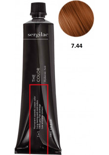Крем-фарба для волосся Sergilac №7.44 блонд мідний за ціною 100₴  у категорії Іспанська косметика Вінниця