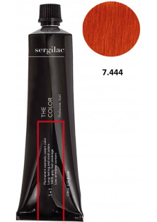 Крем-фарба для волосся Sergilac №7.444 блонд мідний супер інтенсивний за ціною 315₴  у категорії Косметика для волосся