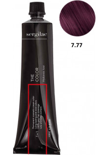 Крем-фарба для волосся Sergilac №7.77 блонд фіолет інтенсивний за ціною 315₴  у категорії Косметика для волосся