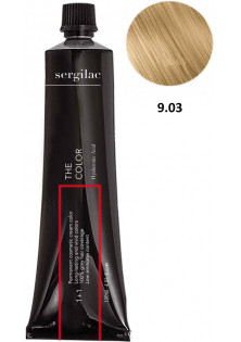 Крем-фарба для волосся Sergilac №9.03 дуже світлий блонд натуральний золотистий за ціною 100₴  у категорії Іспанська косметика Тип волосся Усі типи волосся