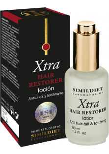 Сироватка для росту волосся XTRA Hair Restorer Lotion за ціною 3787₴  у категорії Іспанська косметика Ефект для волосся Відновлення