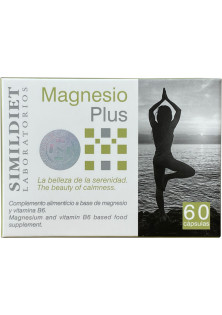 Компелкс для підтримки оптимального функціонування нервової системи Magnesio Plus за ціною 1030₴  у категорії Іспанська косметика Вінниця