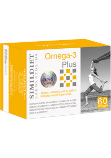 Комплекс Omega Omega-3 Plus за ціною 1063₴  у категорії Іспанська косметика Форма випуску Капсули
