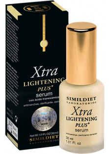 Купить Simildiet Осветляющая сыворотка с биомиметическими пептидами для домашней терапии гиперпигментации Lightening Serum XTRA Plus выгодная цена