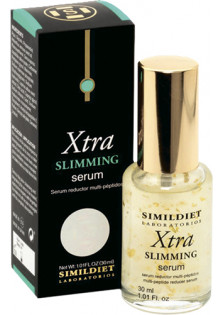 Купити Simildiet Сироватка-ліполітик для обличчя Slimming Serum XTRA вигідна ціна