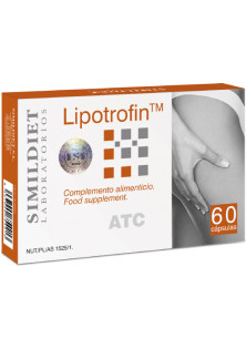 Комплекс з антивіковим та антицелюлітним ефектом Lipotrofin 60 Caps за ціною 2792₴  у категорії Іспанська косметика Форма випуску Капсули