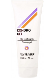 Купить Simildiet Противовоспалительный и обезболивающий гель Condro Gel выгодная цена
