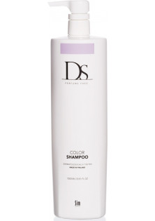 Шампунь для фарбованого волосся Color Shampoo за ціною 850₴  у категорії Шампуні Об `єм 1000 мл
