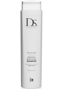Купити Sim Sensitive Шампунь для глибокого очищення Mineral Removing Shampoo вигідна ціна