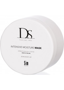 Интенсивная увлажняющая маска для волос Intensive Moisture Mask по цене 1527₴  в категории Маски для волос Херсон
