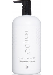Відновлюючий шампунь Re-Bonding Shampoo за ціною 1404₴  у категорії Sim Sensitive