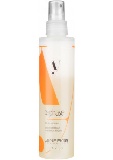 Купити Sinergy Двофазний спрей-кондиціонер для сухого і пошкодженого волосся B-Phase Y1.3 вигідна ціна