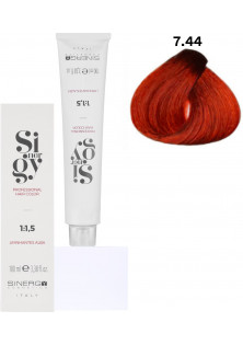 Купити Sinergy Крем-фарба для волосся Інтенсивний русий мідний Professional Hair Color №7/44 вигідна ціна
