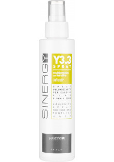 Купити Sinergy Спрей для об'єму тонкого волосся Volumizing Spray Y3.3 вигідна ціна