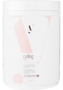 Маска для кучерявого волосся Curling Mask Y6.2 за ціною 950₴  у категорії Італійська косметика Ефект для волосся Живлення