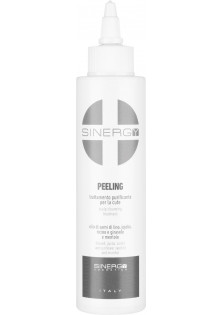 Пілінг для шкіри голови Peeling за ціною 560₴  у категорії Шампунь для жирної шкіри голови Root Re-Boot Activating Shampoo