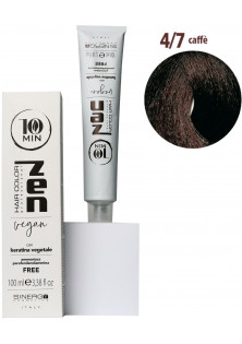 Тонуюча крем-фарба для волосся кавовий Professional Hair Color №4/7 за ціною 390₴  у категорії Італійська косметика Серiя Zen 10 min