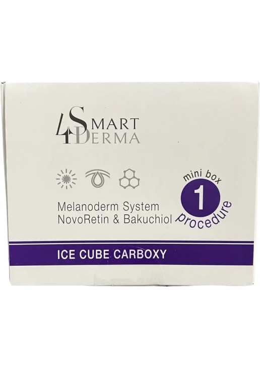 Освітлююча карбоксітерапія Ice Cube Carboxy - фото 2