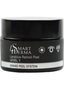 Купити Smart 4 derma Пілінг-бустер із блакитним ретинолом Lanablue Retinol Peel Level 1 pH 6.0 вигідна ціна