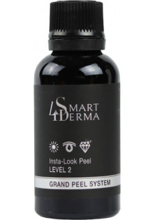 Купити Smart 4 derma Мультифункціональний пілінг Інста лук Insta-Look Peel Level #2 рН 2.7 вигідна ціна