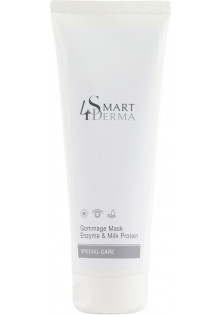 Маска-гоммаж з молочними протеїнами Gommage Mask Enzyme & Milk Protein за ціною 0₴  у категорії Кремові маски для обличчя Бренд Smart 4 derma