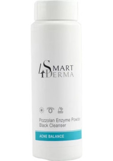 Купити Smart 4 derma Ензимна пудра з вулканічним пилом Pozzolan Enzyme Powder Black Cleanser вигідна ціна