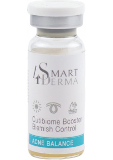 Купити Smart 4 derma Протизапальний бустер CutiBiome Booster Blemish Control вигідна ціна