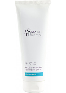 Купити Smart 4 derma Матуючий BB-крем BB Cover Matt Cream Total Protect SPF 30 вигідна ціна