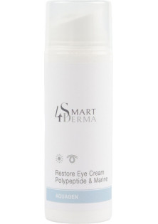 Купити Smart 4 derma Зволожуючий дренажний крем від темних кіл та набряків Restore Eye Cream Polypeptide & Marine вигідна ціна